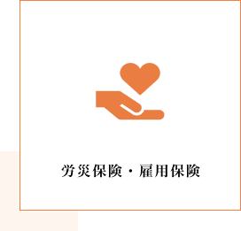 benefits 01