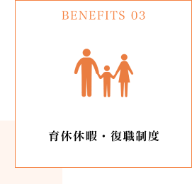 benefits 03
